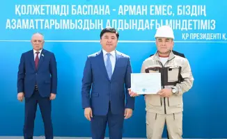 Шесть новых домов в Кызылорде открыты
