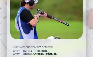 Спортивные турниры в Казахстане: май станет месяцем масштабных соревнований по зимним, летним и национальным видам спорта