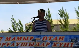 Морская пехота: Бегущие по волнам чести в честь Дня защитника Отечества