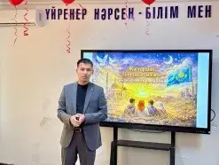 Діни экстремизмнің дауылын басу: Ұлттық дәстүрдің желкендері