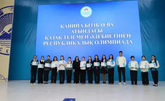 Победители олимпиады по казахскому языку в Усть-Каменогорске