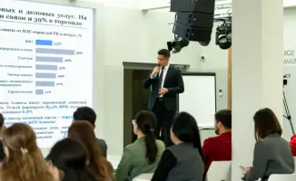Аналитика и большие данные: международные эксперты обсуждают стратегии в Алматы