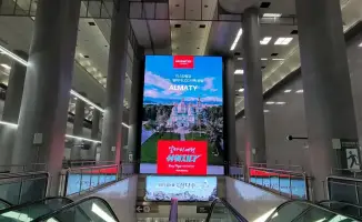 Алматы в метро Сеула: реклама или туристический хит?