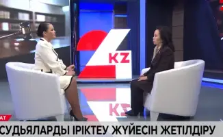 Жанат Оспанова о кадровых изменениях в судебной системе на телеканале «24KZ»