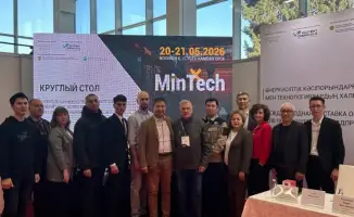 Усть-Каменогорск: цифровая трансформация и энергоэффективность