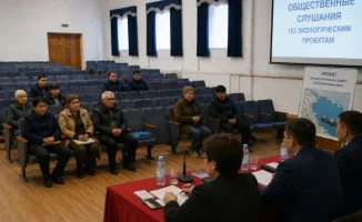 Низкая активность жителей Атырау на общественных слушаниях угрожает экологическим инициативам и будущему региона