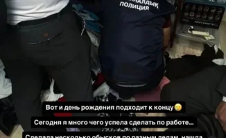 Сотрудник полиции в Атырау понес наказание за оскорбительные высказывания, что подчеркивает важность соблюдения этических стандартов в правоохранительных органах