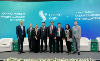Halyk Bank стал генеральным спонсором IX ежегодной выставки отечественных производителей Ulttyq Ónim 2026, которая открылась в Астане и стала крупнейшей за всю историю проведения данного мероприятия.