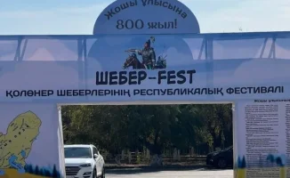 Атырау встречает мастеров: фестиваль ремесел «ШеберFEST – 2026»