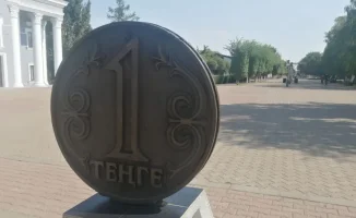Снижение базовой ставки: риски для экономики Казахстана и мнения экспертов