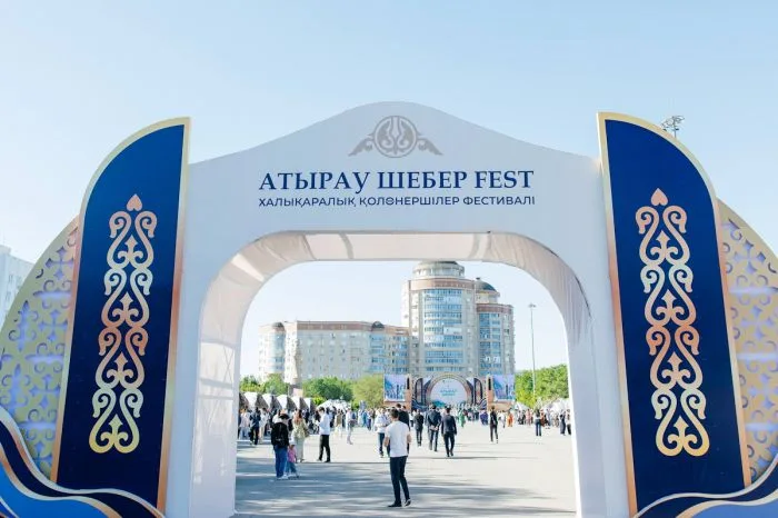 Войлок и зергерство: как этнодизайн меняет «ШеберFEST-2026»? Атырау