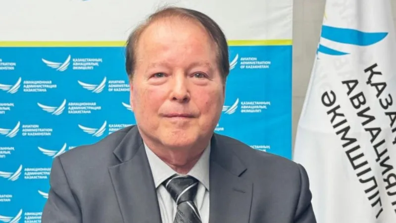 Майкл Дэниел назначен новым главой Авиационной администрации Казахстана: прямые рейсы в США под контролем нового руководства Атырау
