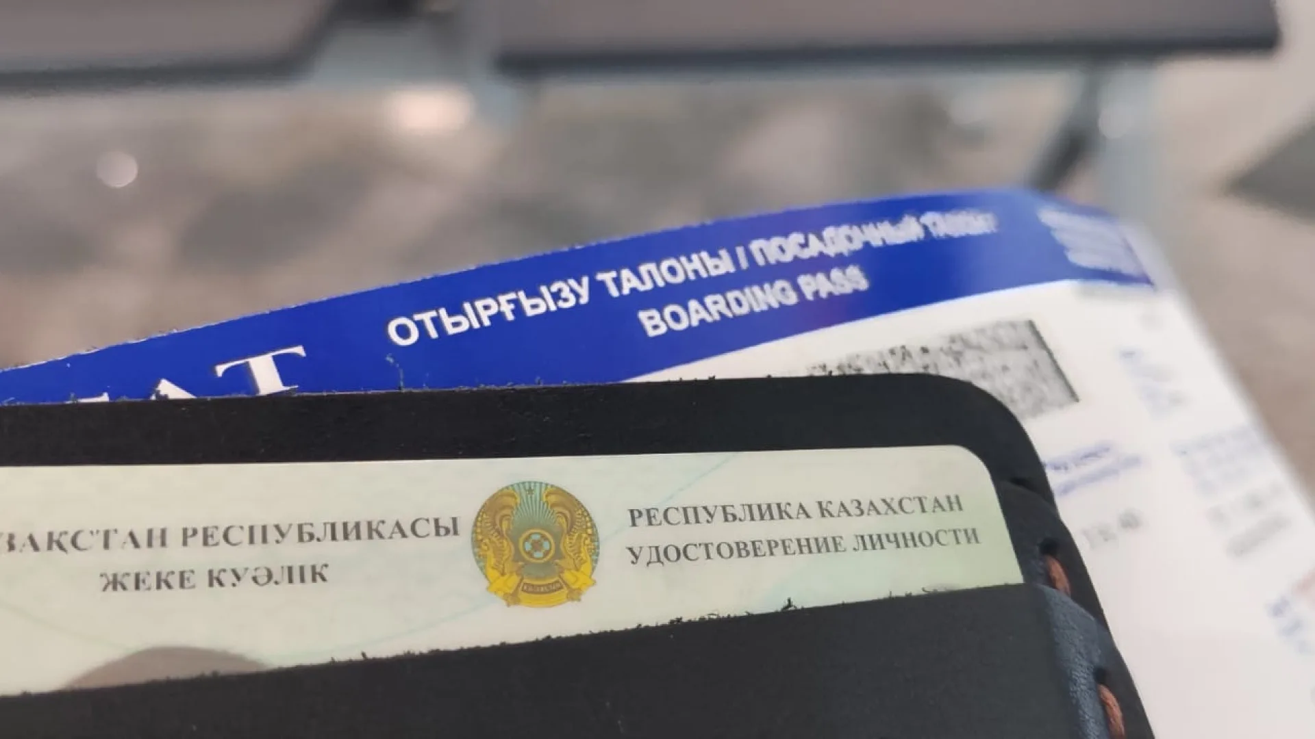 билет на самолет