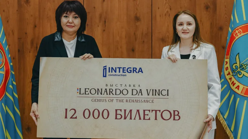 В Астане стартовала акция '12 000 детских улыбок' в поддержку детей к Международному дню защиты детей Атырау