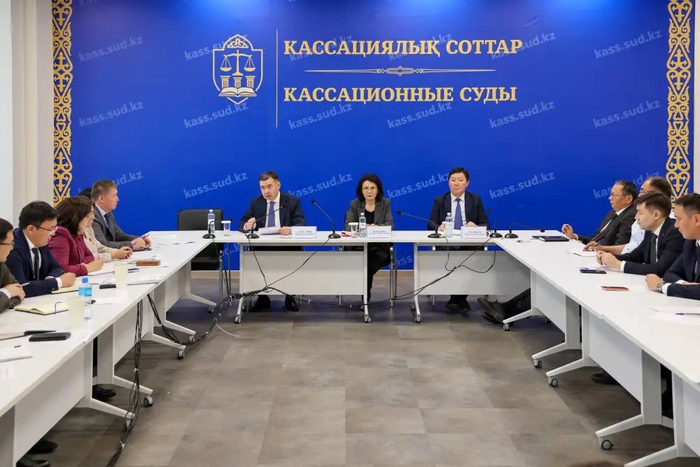 30 судей завершили курсы повышения квалификации в Академии правосудия, укрепив свои знания в административной юстиции Атырау