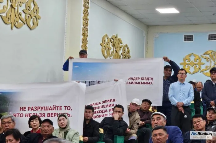 Жители Индерского района требуют разъяснений по проектам «АралТуз» и «АралСода» в контексте международного сотрудничества Атырау