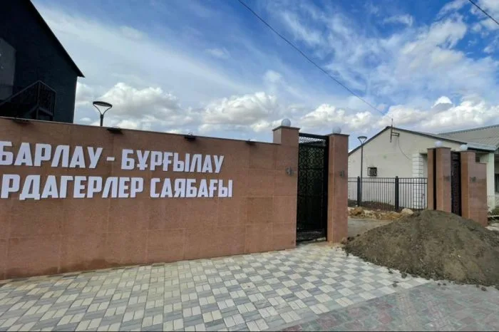 Социальная ответственность: жители Кульсары повреждают объект нового парка еще до его открытия Атырау