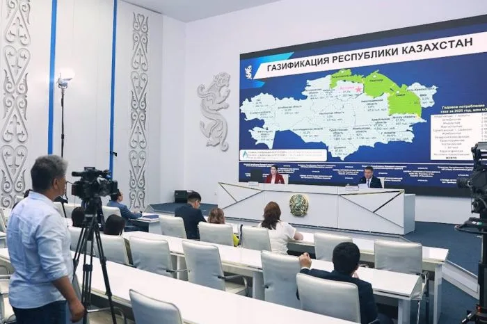  Атырау