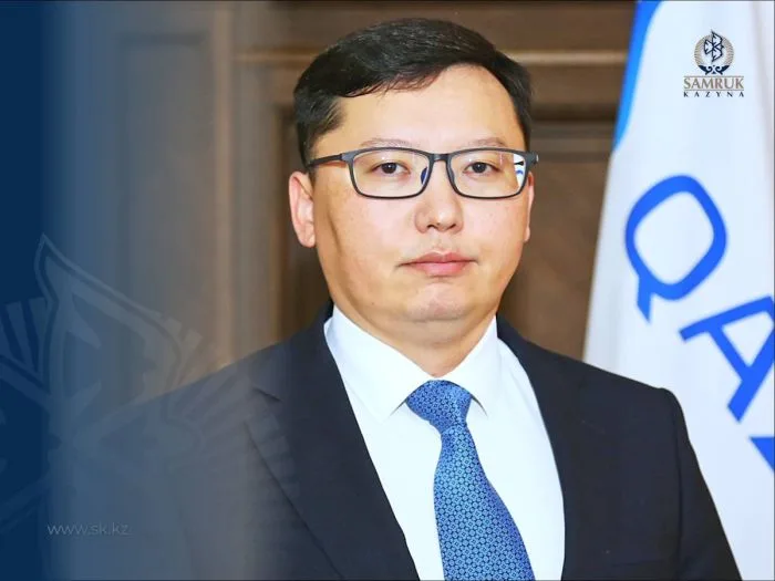 QazaqGaz Appoints New Leadership to Strengthen International Energy Collaboration Атырау