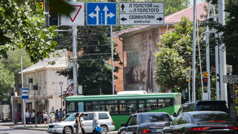 Низ Алматы: жизнь на грани стереотипов и реальности Атырау