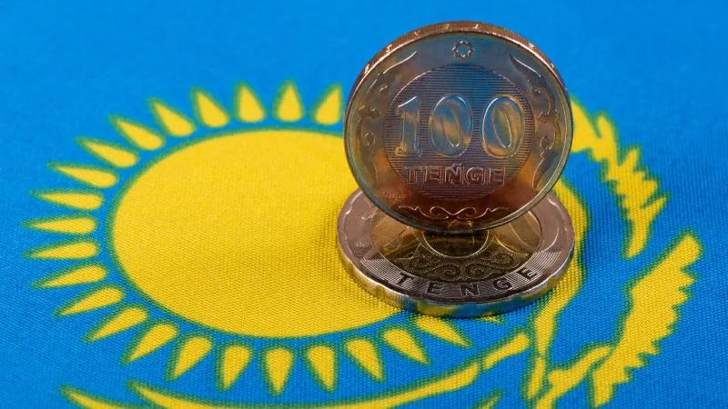 Прогноз инфляции в Казахстане на 2026 год: оптимистичные изменения от Нацбанка Атырау