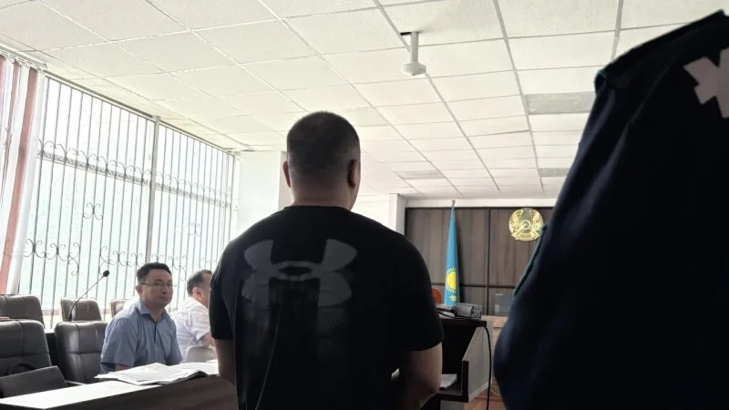  Атырау