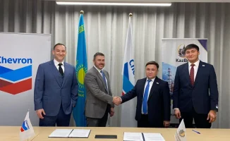 CDIF объявила об инвестициях в строительство завода в Атырау