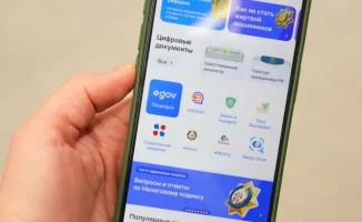 Казахстан открывает двери для кипрских компаний: Токаев предлагает сотрудничество в сфере eGov