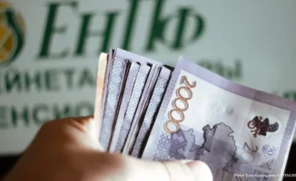 Пенсионные накопления: кто получит до 100% средств?