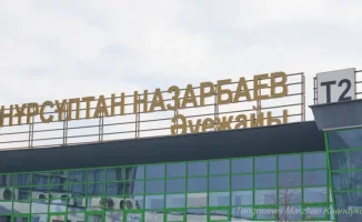 Астана: Взлётный режим после ремонта полосы восстановлен!