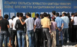 Атырау ждет соискателей: ярмарка вакансий открывает новые горизонты