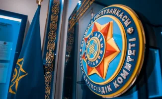 В КНБ прокомментировали ситуацию на границе с Россией