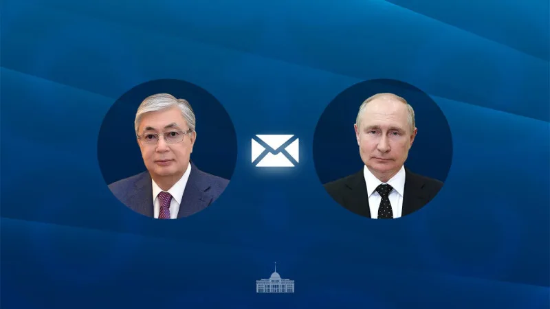 Токаев поздравил Путина с Днём России: поздравительная телеграмма от главы государства Атырау