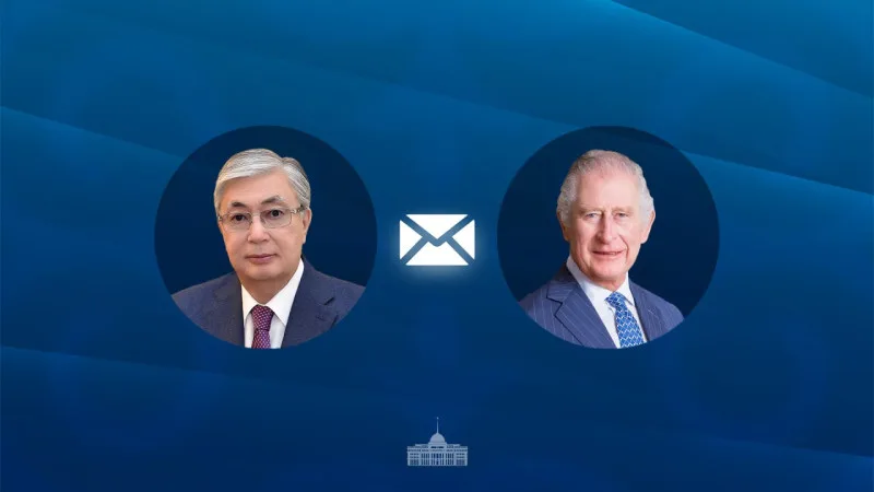 Токаев поздравил Чарльза III с официальным днем рождения Атырау