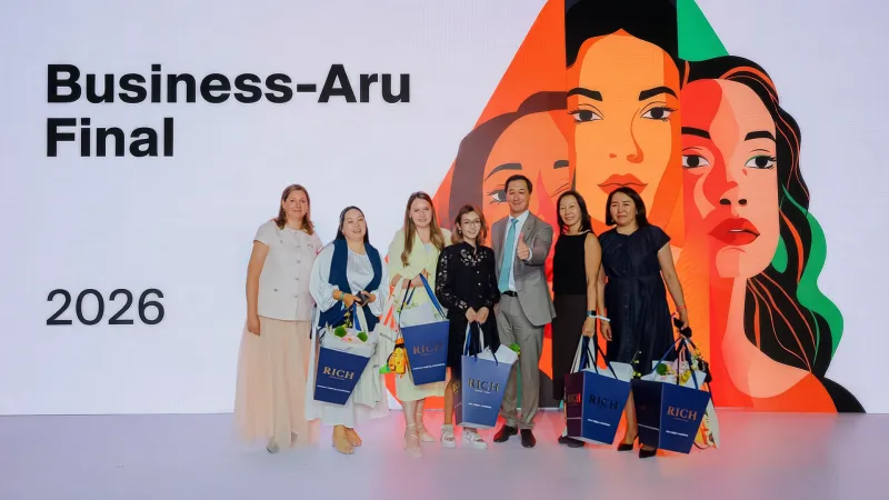 Победительницы проекта Business-Aru 2026 в Астане: новые возможности для женщин-предпринимателей и развитие бизнеса в стране Атырау