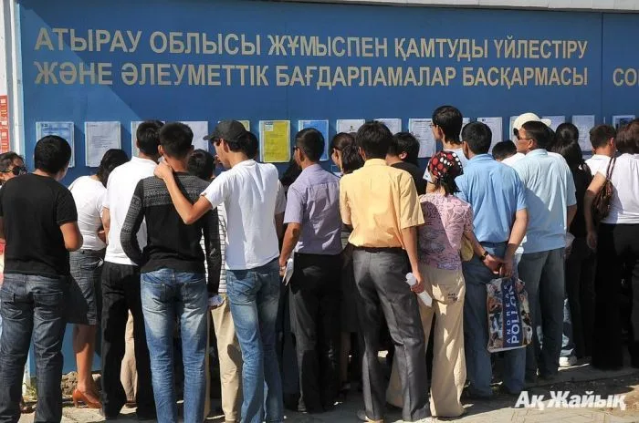 Атырау ждет соискателей: ярмарка вакансий открывает новые горизонты Атырау