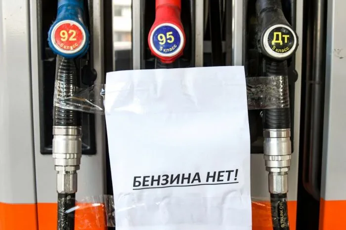 Кыргызстан сталкивается с дефицитом бензина на фоне российской кризисной ситуации Атырау