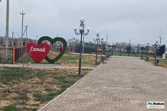 Елтай: Парк за 393 млн тенге ждет завершения на 95% Атырау