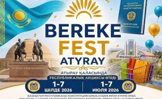 Bereke Fest в Атырау: где купить товары со скидкой 10–15%
