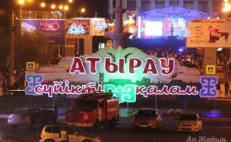 Атырау: В акимате ответили на вопросы жителей о разбитых могилах и проблемах с ртутью в Урале. Местные власти подтвердили наличие сероводородного запаха в районе. На встрече с населением обсуждались меры по улучшению экологической ситуации и предотвращени