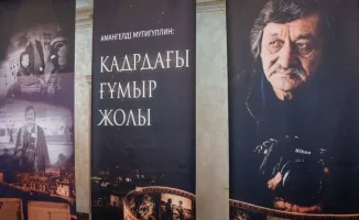 Атырау: Мутигуллин и его жизнь в кадре — что скрыто?