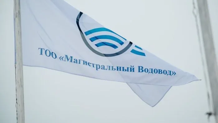 ТОО «Магистральный Водовод»: водяной поток штрафов в 334 миллиона тенге затопил Атырауские берега Атырау