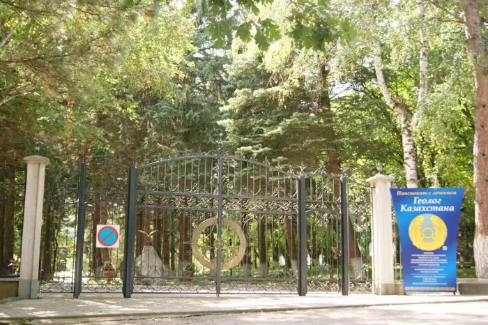 Детям из Атырау отменили поездку в Железноводск: что дальше? Атырау