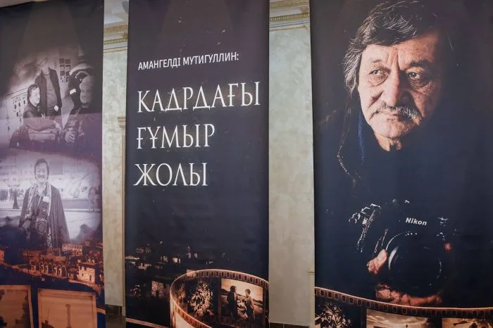 Атырау: Мутигуллин и его жизнь в кадре — что скрыто? Атырау