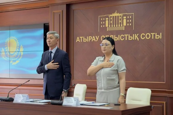Новые лица в судебной системе Атырауской области Атырау