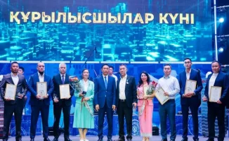 В Атырау прошла церемония награждения лучших работников строительной отрасли, где были отмечены выдающиеся достижения специалистов и компаний, внесших значительный вклад в развитие региона.