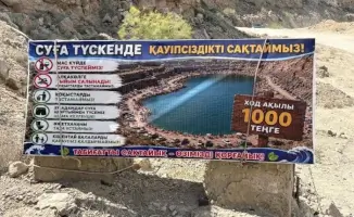 Платный въезд к карьерному озеру в Индерборе: негативные последствия для местного туризма и отдыхающих