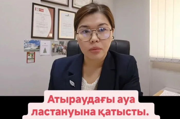 Эколог предупреждает: Атырау под угрозой, уезжайте, если можете! Атырау