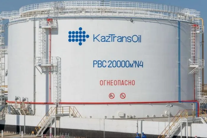 Казахстан открыл нефтяной мост в Кыргызстан: новое направление для экономических потоков Атырау