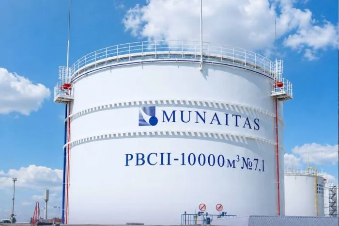 КазТрансОйл и CNPC отчитались о значительном росте объемов транспортировки нефти. В отчетах указано, что за последний год было перевезено на миллионы тонн больше, чем в предыдущие периоды. Операторы связывают это увеличение с расширением инфраструктуры и  Атырау